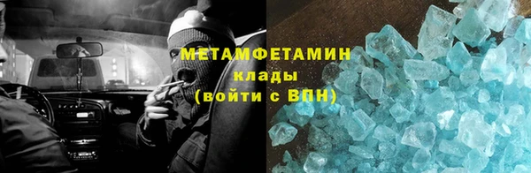 бошки Лихославль