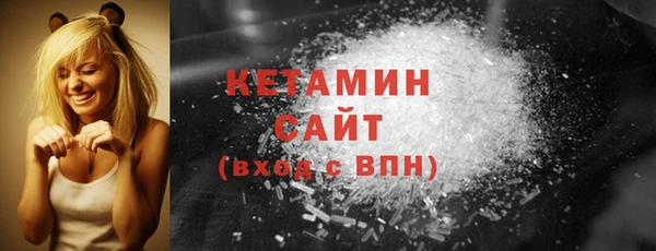 прущие крисы Лиски