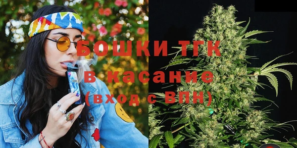 прущие крисы Лиски