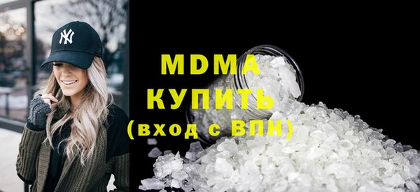 прущие крисы Лиски