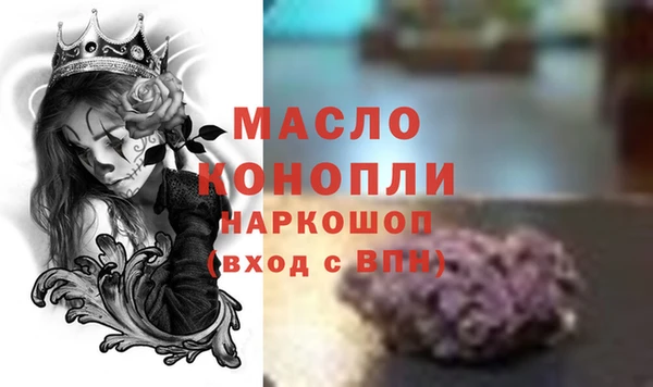 прущие крисы Лиски
