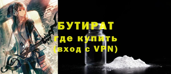 амф Липки