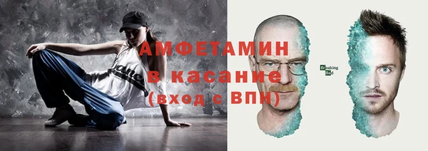 амф Липки