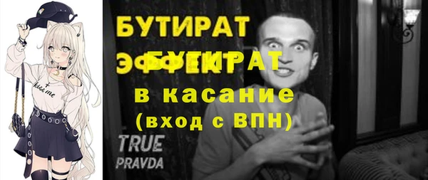 амф Липки