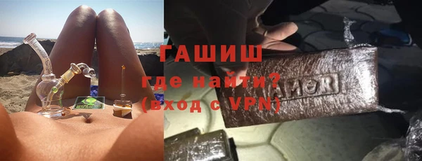 бошки Лихославль