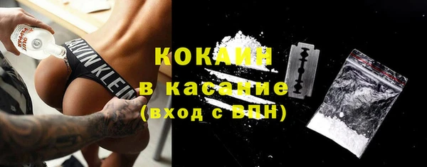 прущие крисы Лиски