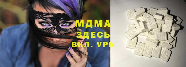 бошки Лихославль