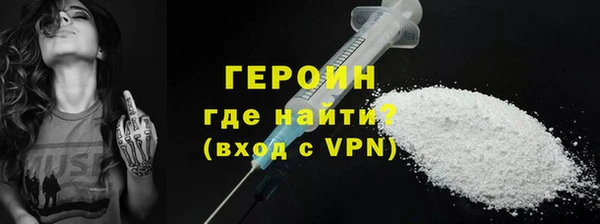 амф Липки