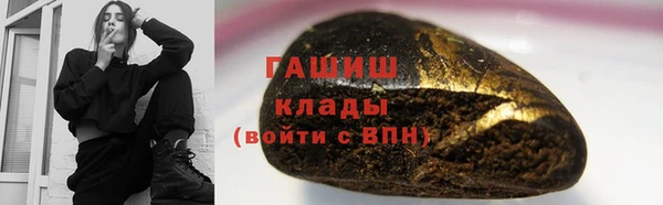 амф Липки