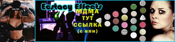 прущие крисы Лиски