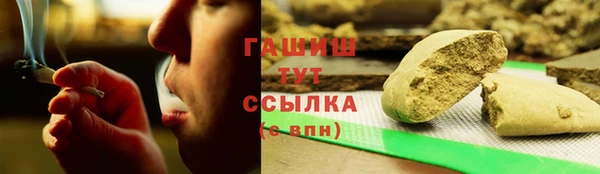 бошки Лихославль