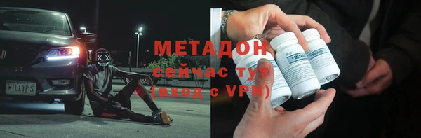 амф Липки