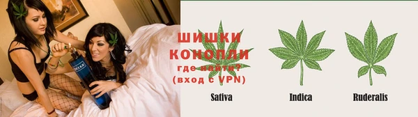 бошки Лихославль