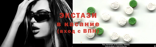 бошки Лихославль