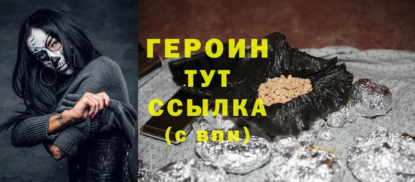 бошки Лихославль