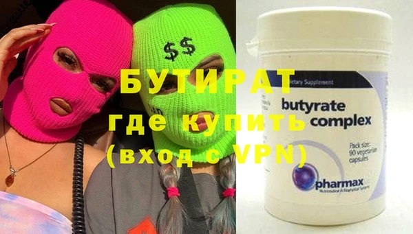 амф Липки