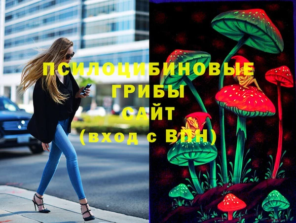 прущие крисы Лиски