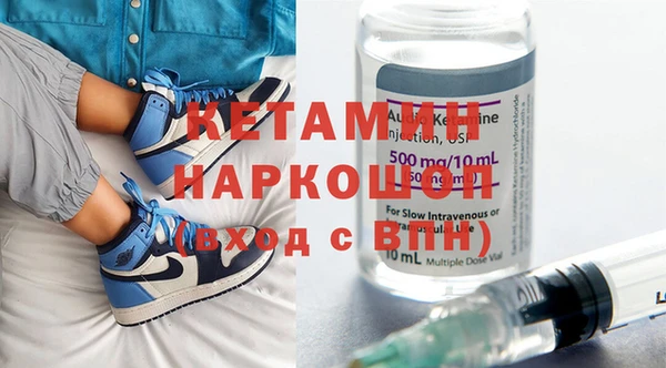 прущие крисы Лиски