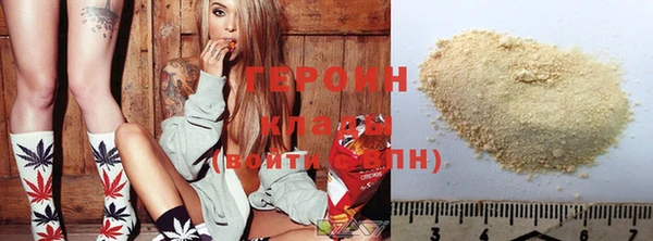 бошки Лихославль