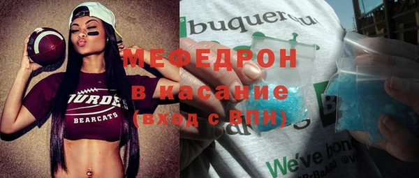 прущие крисы Лиски
