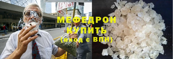 амф Липки