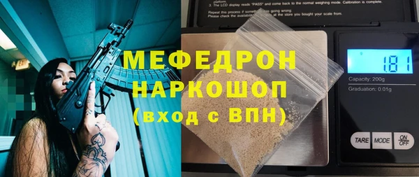 амф Липки