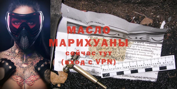 бошки Лихославль