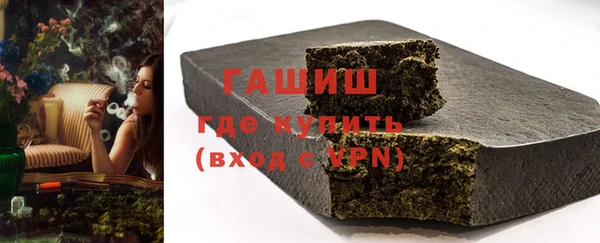 прущие крисы Лиски