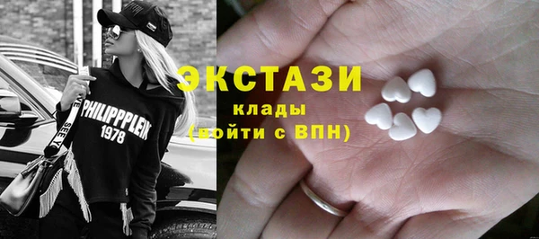 бошки Лихославль