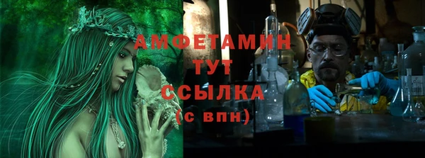 прущие крисы Лиски