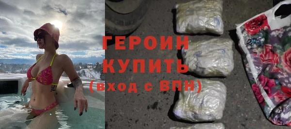 бошки Лихославль
