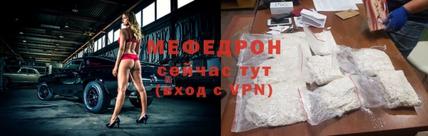 прущие крисы Лиски