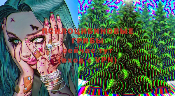 прущие крисы Лиски